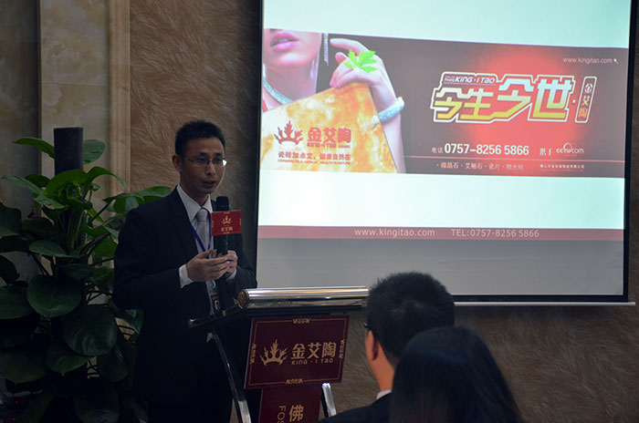 营销副总刘小良分享2014年91短视频在线观看陶十大精彩及工作总结与规划
