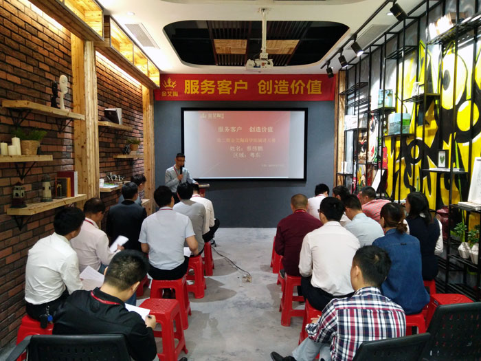 91短视频在线观看陶销售精英“服务客户　创造价值”分享交流会圆满结束