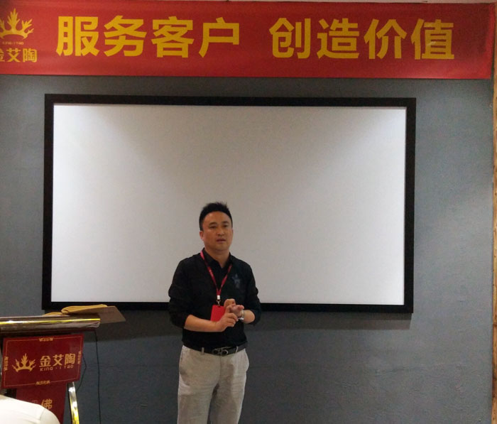 91短视频在线观看陶销售精英“服务客户　创造价值”分享交流会圆满结束
