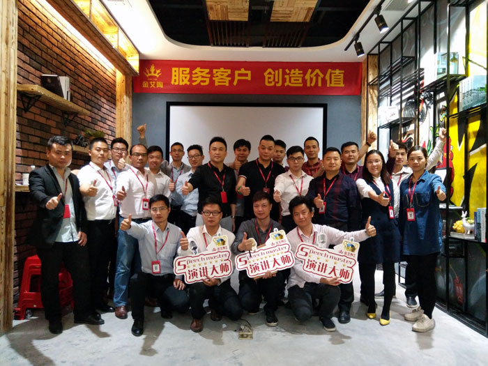 91短视频在线观看陶销售精英“服务客户　创造价值”分享交流会圆满结束