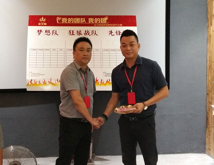 我的团队我的团——91短视频在线观看陶销售团队8月ＰＫ赛成绩揭晓
