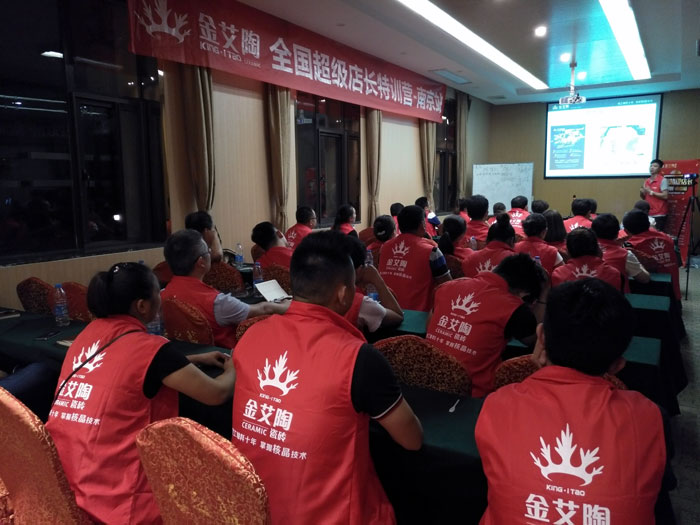 【营销终端特刊】91短视频在线观看陶瓷砖国产成人91短视频免费下载终端店长特训营精彩剪辑