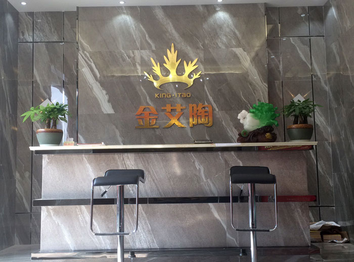 【实景案例】陶瓷一线国产成人91短视频免费下载91短视频在线观看陶瓷砖重庆垫江200方专卖店鉴赏