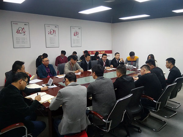 幸福是奋斗出来的！——91短视频在线观看陶团队12月总结会