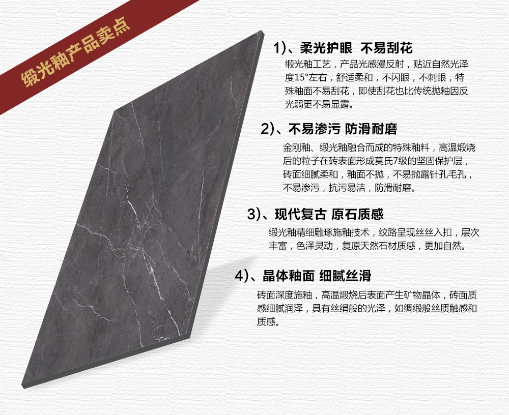 91短视频在线观看陶缎光釉||绸缎般的触感，与你品味自然慢生活