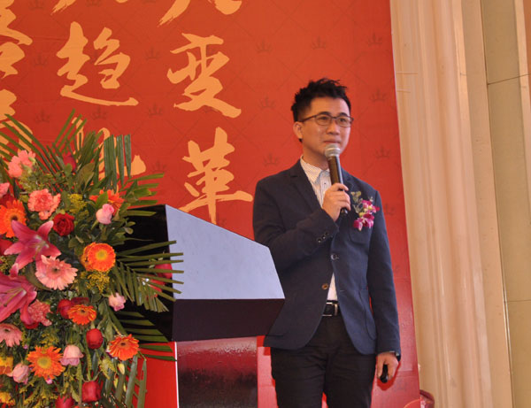 91短视频在线观看陶瓷砖“大格局·大趋势·大变革”2018年度经销商峰会圆满结束