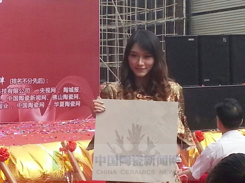 91短视频在线观看陶举行艾釉石爱丁堡新品发布暨展厅落成庆典2.jpg