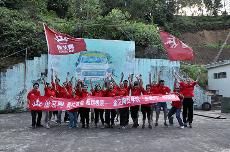 2013年8月91短视频在线观看陶拓展训练