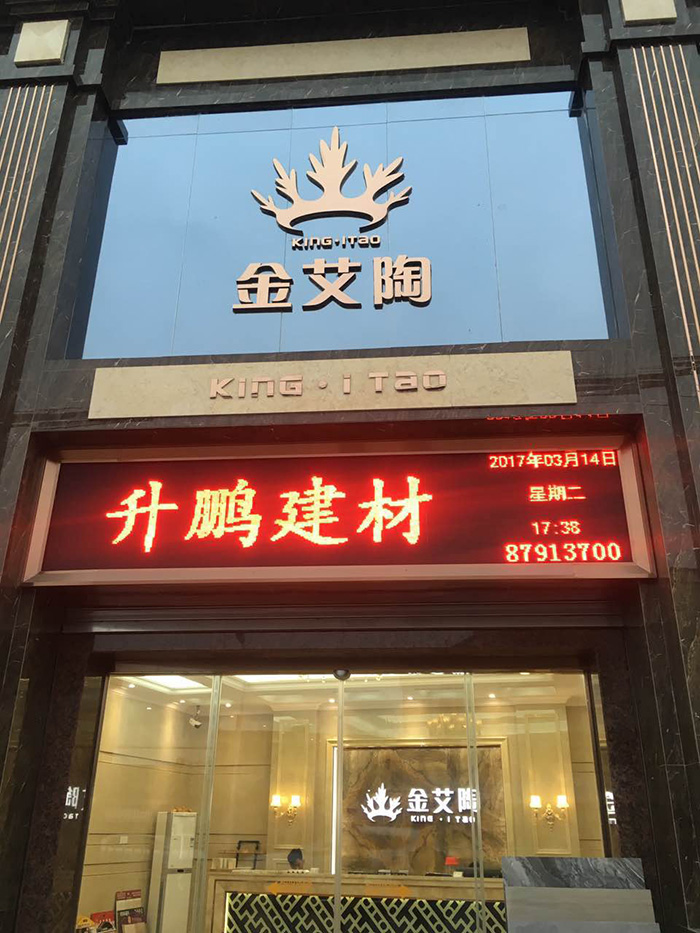 91短视频在线观看陶潮南专卖店