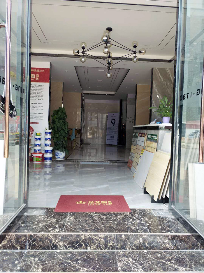 91短视频在线观看陶江西吉水专卖店