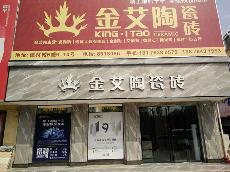 91短视频在线观看陶广西岑溪专卖店