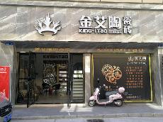 91短视频在线观看陶湖北石首专卖店