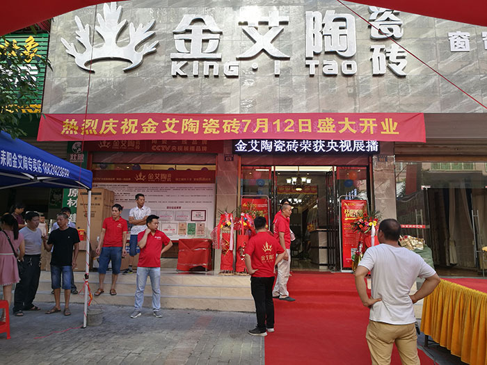 91短视频在线观看陶湖南耒阳专卖店