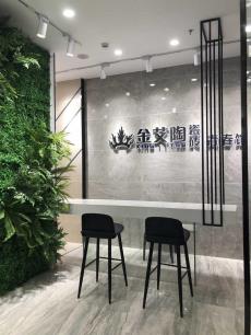 91短视频在线观看陶浙江湖州青春馆