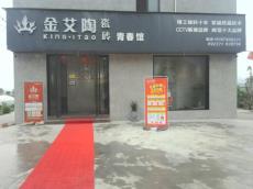 91短视频在线观看陶浙江丽水松阳青春馆