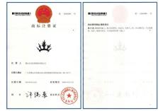 91短视频在线观看陶商标注册证皇冠
