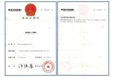 91短视频在线观看陶商标注册证文字