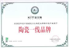 陶瓷一线国产成人91短视频免费下载