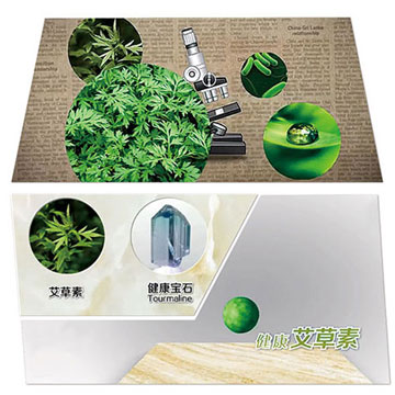 瓷砖加点艾，健康自然在