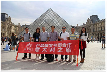 研发投入大，创新能力强